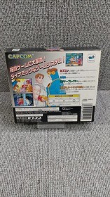 Street Fighter CAPCOM Men VS. Sega Saturn game used box/manual included