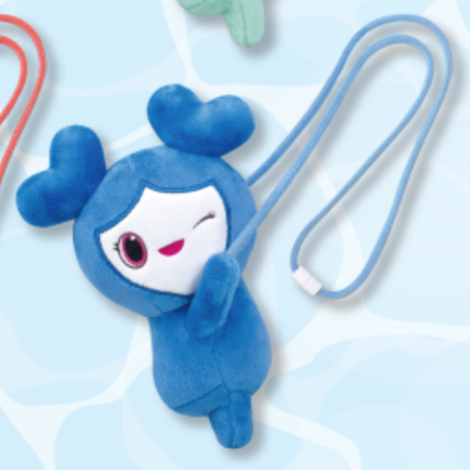 TWICE LOVELYS Hug Pochette TZUVELY Tzuyu GiGO Limited 9in Plush