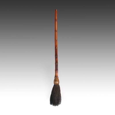 VINTAGE CHINESE AUTHENTIC SCHOLAR'S CALLIGRAPHY BRUSH BI FOUR TREASURES CHINA