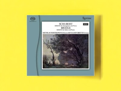 ESOTERIC SACD ESSD-90303 シューベルト エソテリック ESOTERIC SACD ESSD-90303 シューベルト エソテリック ESOTERIC
