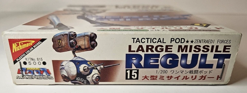 1982 Nichimoco Macross Large Missile Tactical Pod 1:200 Model Kit New Open Box - Image 2 of 4