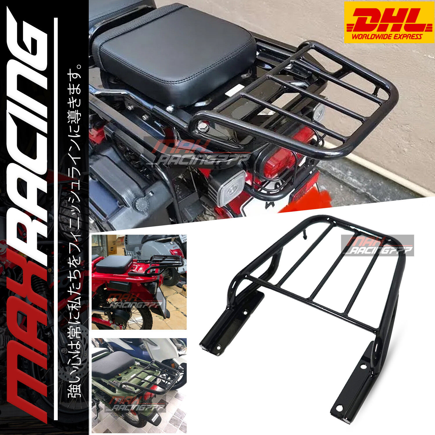 Extension Rear Rack Luggage Carrier Fit For Honda CT125 Trail 125 2020-2024