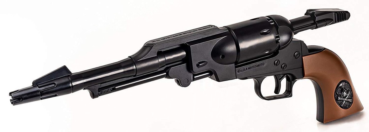 Cosmo Dragoon Warrior Gun Water Gun 1/1 Model Toy Galaxy Express