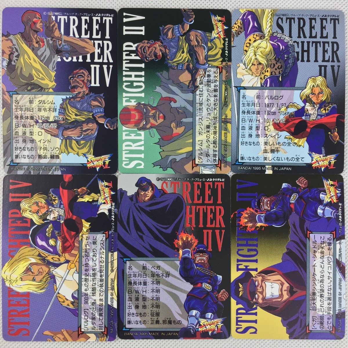 Street Fighter II V Carddass 36 Regular Cards Complete Set Street Fighter II V Carddass 36 Regular Cards Complete Set