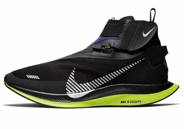 Nike Air Zoom Pegasus Turbo Shield 