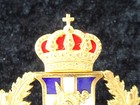 Picture 6 of 7