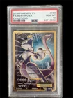 2016 Pokémon Mewtwo EX Full Art Holo Evolutions Ultra Rare PSA 10 #103/108