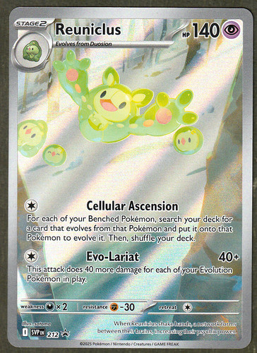 Reuniclus 212 Sv: Scarlet & Violet Black Star Promo Card Holo NM