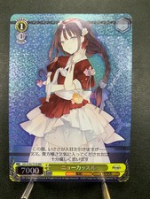 Weiss Schwarz azur lane newcastle AZL/S102-T31R Japanese RRR