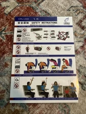 China Express Crj 200 Safety Card