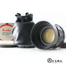 [MINT] Early 8 elements Asahi Pentax Super Takumar 50mm f1.4 Lens M42 From JAPAN