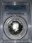 1976 S PCGS-PR69 DCAM 1776-1976