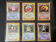 SET COMPLETO JUNGLE CARTE POKEMON 64/64 IN EXC/QUASI OTTIME CONDIZIONI ALTA QUALITÀ...