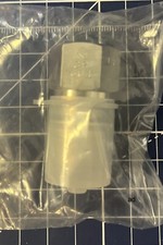 Nitto Kohki Semicon Cupla 3P-304-P Coupler