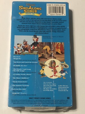 Sing Amazon.com: MIX　VHS DANCE 忍者　リンゴ白書　SPECIAL Along VHS Poppins) (Mary Laugh To Love I Songs: ミュージック