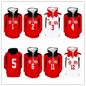 Haikyuu nekoma High School con capucha Juegos con disfraces!!! Suéter  Abrigo Sweartshirt | eBay