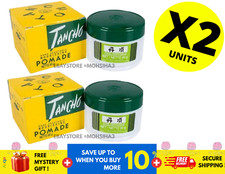 TANCHO POMADE NOURISHING HAIR CREAM SHINE STYLING GROOM PURE VEGETABLE 60g X2 