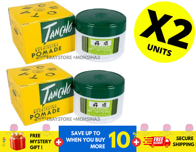TANCHO POMADE NOURISHING HAIR CREAM SHINE STYLING GROOM PURE VEGETABLE 60g (X2)