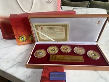 Bejing 2008 official gold-plated commemorative medallions and gold lapel pin