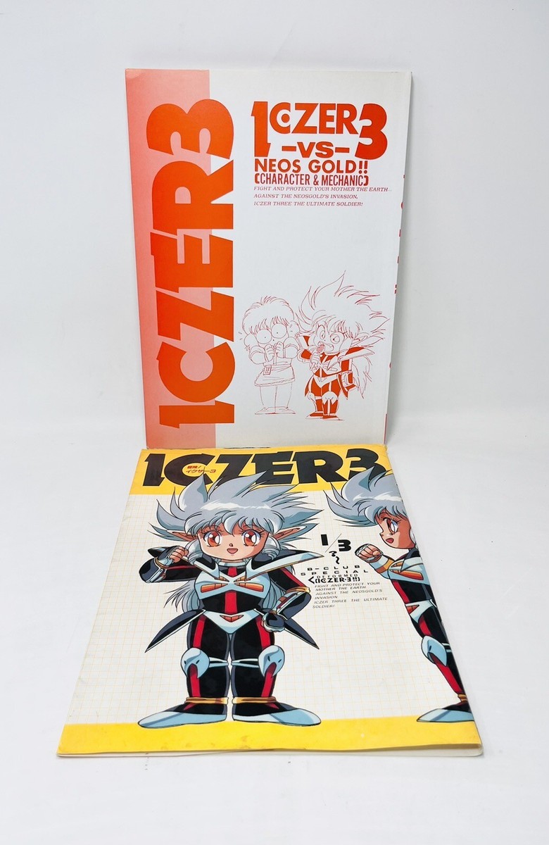 洋書 SKATE BOOK book3 ICZER 3 Skateboard x Japanese 1/3 B-club Special Sketching