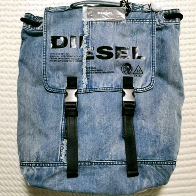 blue jean backpack