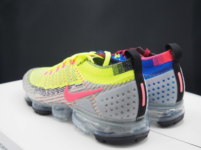 vapormax random yarn