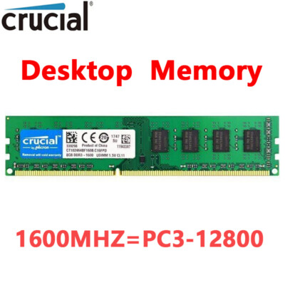 CRUCIAL DDR3 4GB 1600 MHz PC3-12800 Desktop Memory RAM 240pin DIMM 1.5V 1X4GB