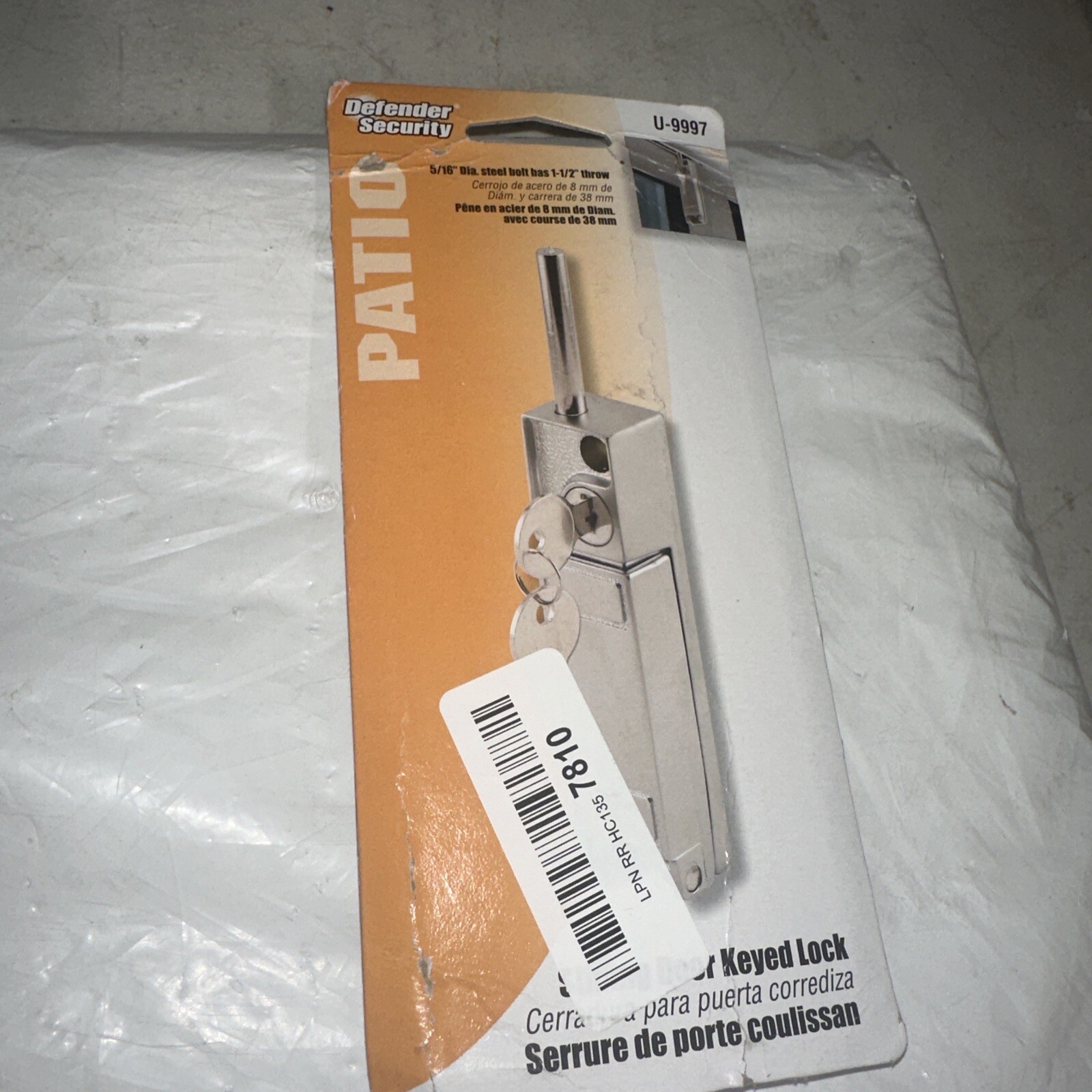 PrimeLine Aluminum, Sliding Patio Door Keyed with Bolt Lock eBay