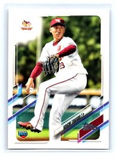 2021 Topps NPB #47 Koichi Takada Rookie Tohoku Rakuten Golden Eagles Mint