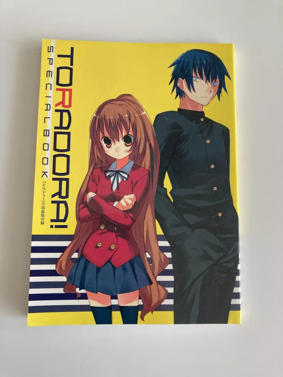 Toradora!  Manga - Pictures 