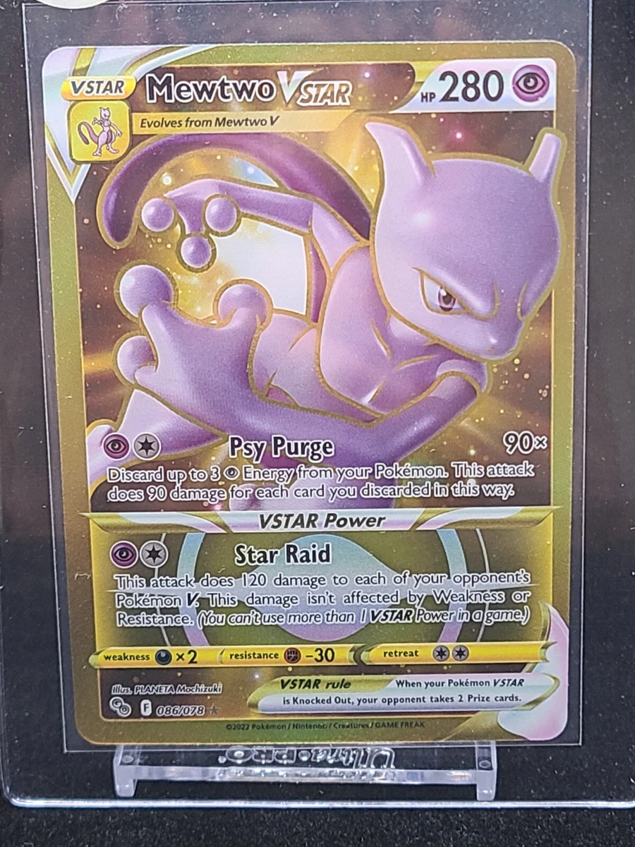 The Cards Of Pokémon TCG: Pokémon GO Part 25: Mewtwo VSTAR Gold