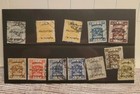 The Stamps & Postal Stationary of Palestine Mandate 1918 -  — photo 8