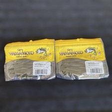 Gary Yamamoto Scope Shad 3.5 4 inch 2-color set