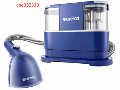 Portable Carpet and Upholstery Cleaner, Spot Cleaner for Pets, Stain Remover 