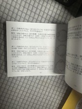 BREITLING Bentley GT Racing White Dial 45mm Men's Watch 15