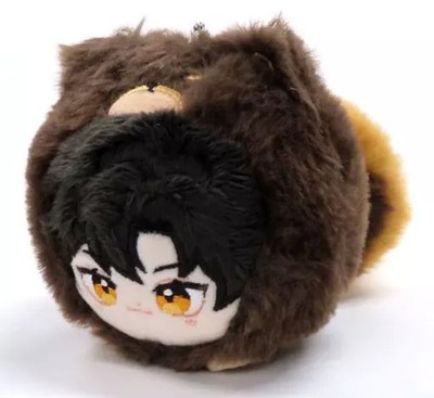 Toki (Hund) Plüsch Maskottchen LINK CLICK China Limitierte Größe: 10 cm