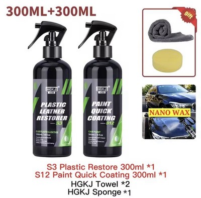 HGKJ S3 300ml Plastic & Leather Restorer + S12 Paint Coating Kit