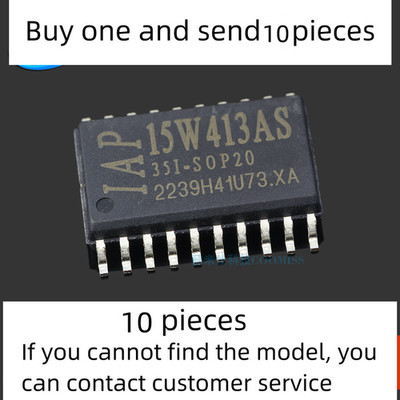 10 piece set original IAP15W413AS-35I-SOP20 MCU SOP-20