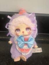 Liila Chef Kitten TARO CRUJIENTE HOJALDRE Púrpura CORAZÓN OJOS Caja Ciega