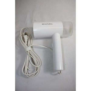 BEAUTURAL White Travel Garment Steamer 1000W Quick Wrinkle Remover Compact