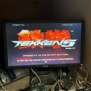 Namco System 256 | eBay