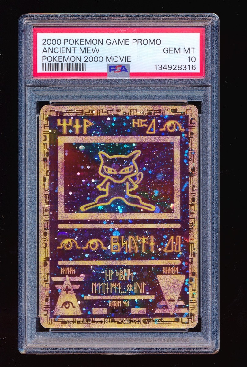 c*可様 2000年　ポケモンカード　Ancient Mew GEM MT PS PSA 10 ANCIENT MEW 2000 POKEMON GAME MOVIE PROMO CARD **GEM MINT