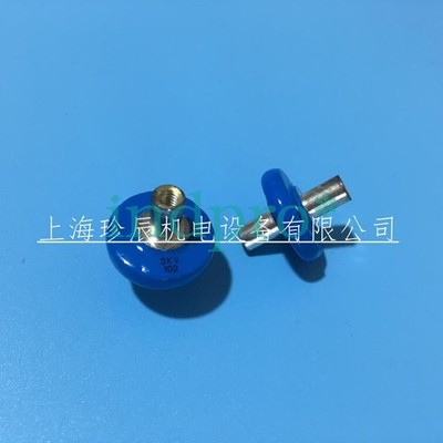 3KV 1nf 1000pf 4mm Thread 20*25mm   High Voltage Ceramic Doorknob Capacitor *p0