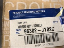 Retroviseur gauche (ou coque) Renault KOLEOS