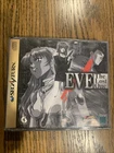 Eve The Lost One - Sega Saturn - Japan Import - CiB - US Seller