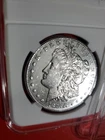 1878 S .90% SilverMorgan DollarSan Francisco Mint Protective Slab 148 Year Coin.