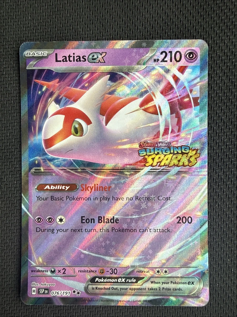 Latios Ex for sale | eBay Latios Ex for sale | eBay