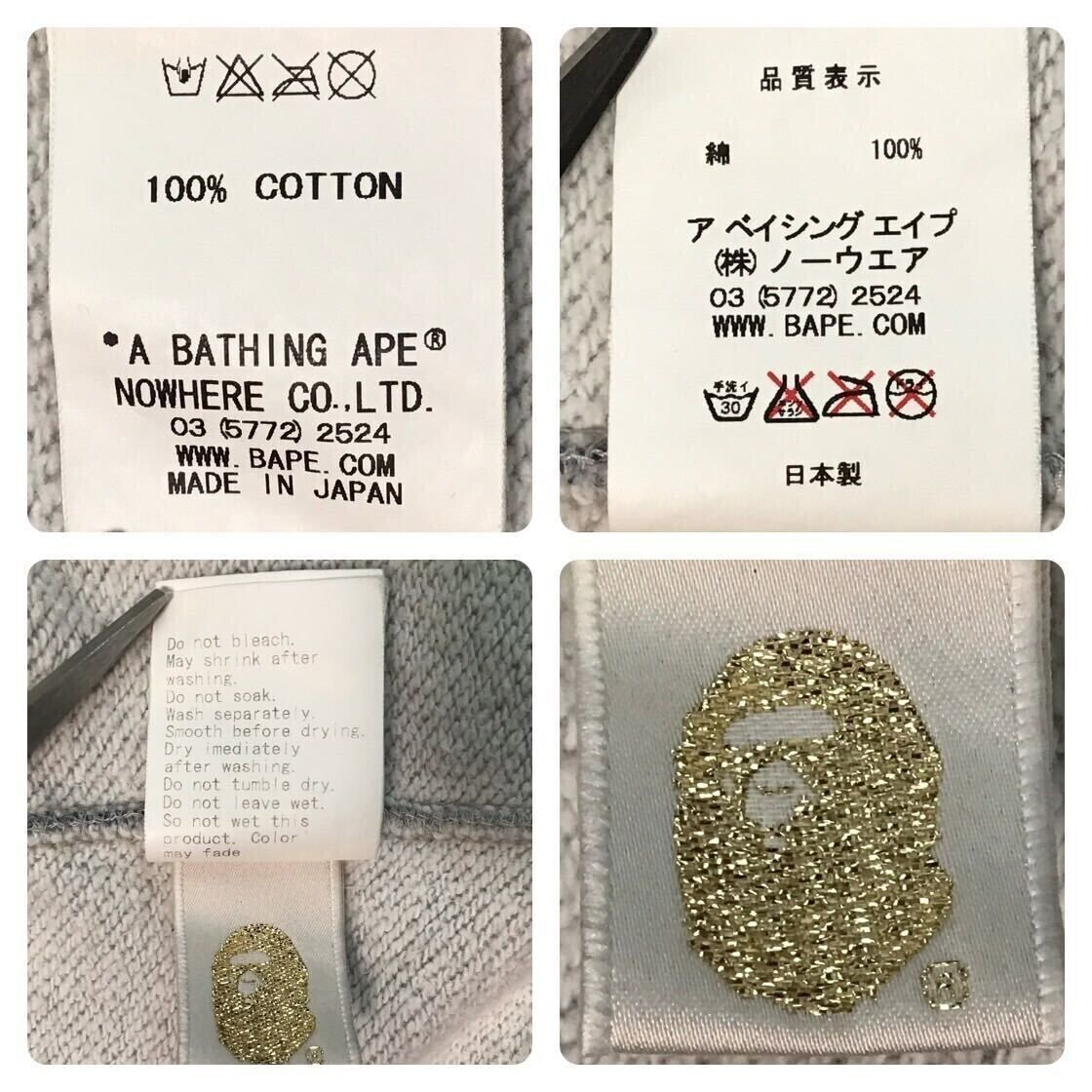 BAPE Sta Full Zip Hoodie Gray x Blue a bathing ape STAR NIGO