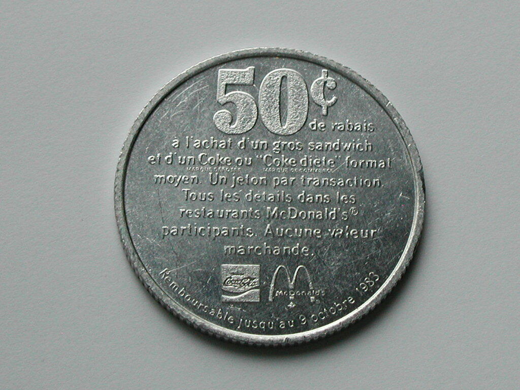 McDonald's Canada 1983 Aluminum Token Good For 50 Cents Off