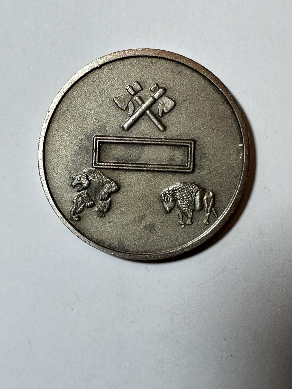 Picture 2 of 2